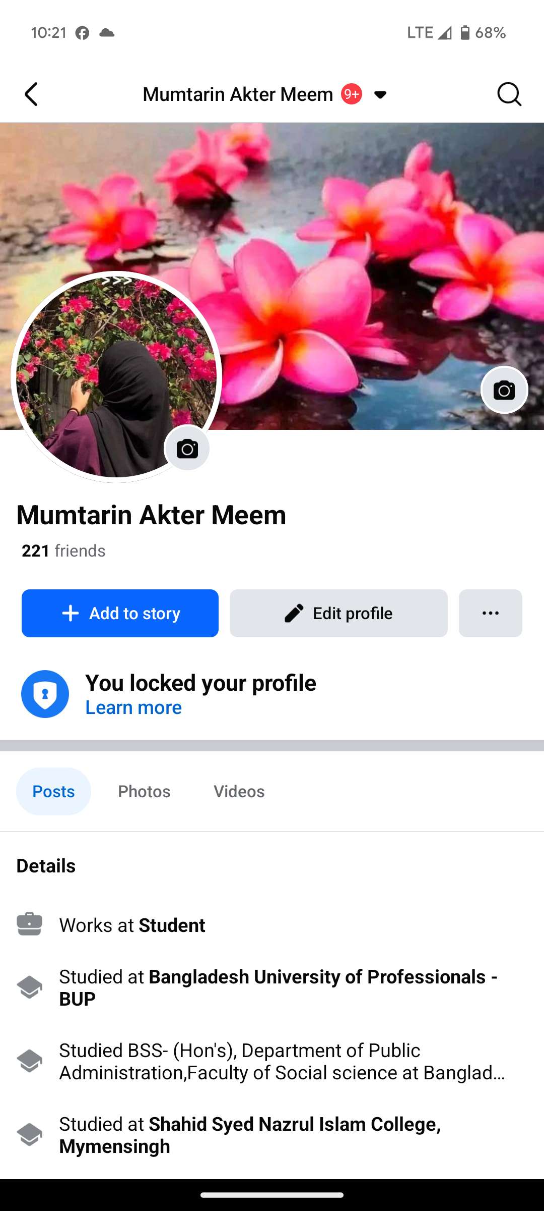 Mumtarin Aktar Meem